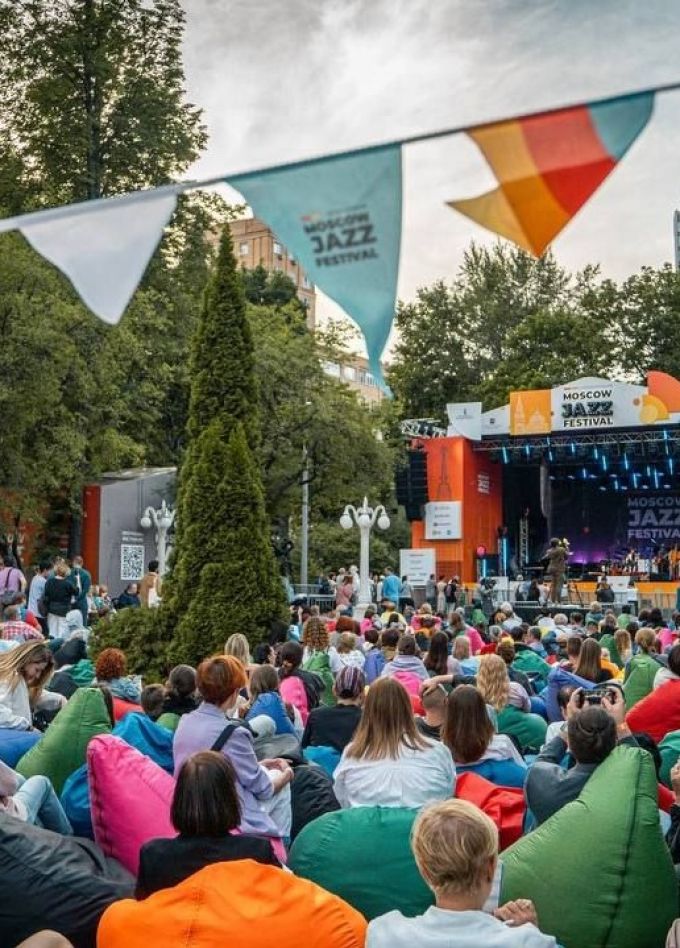 V Московский джазовый фестиваль