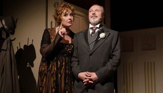 Спектакль «Бешеные деньги»