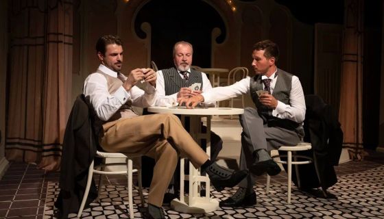 Спектакль «Бешеные деньги»