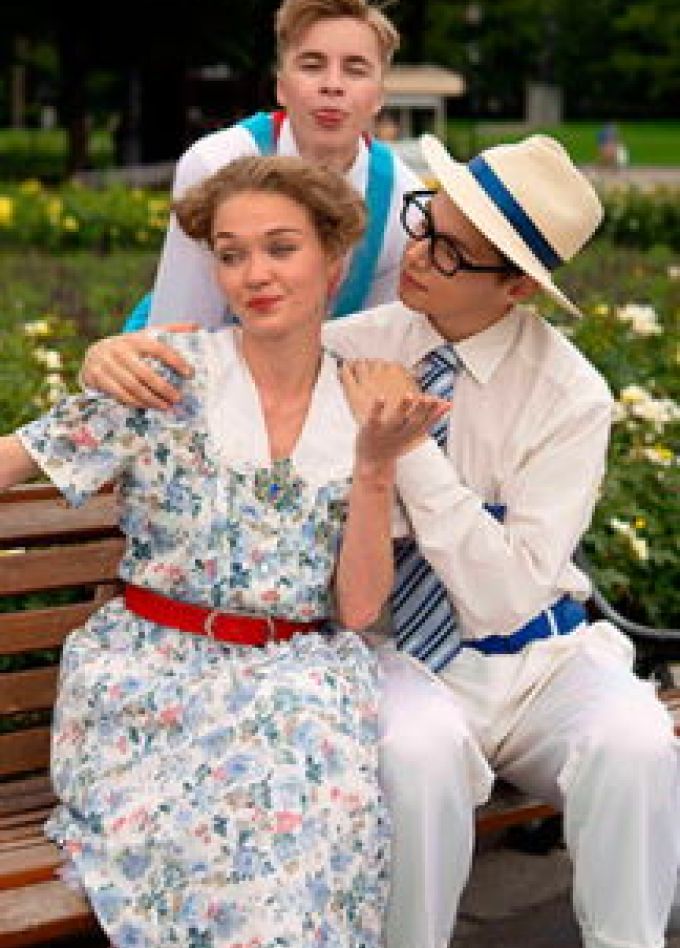 Минька и Лёлька