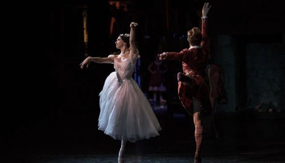 Балет «Сильфида»