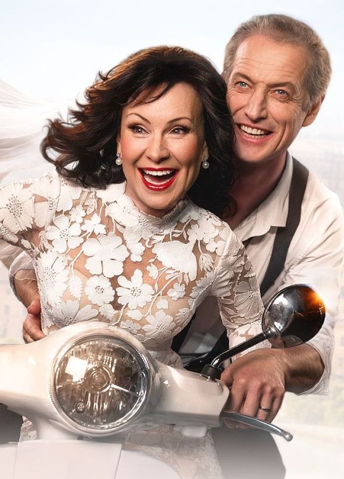 Спектакль «Брак по-итальянски»