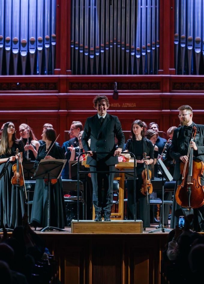 Концерт «Чайковский. Концерт № 1. Рахманинов. Концерт № 2»