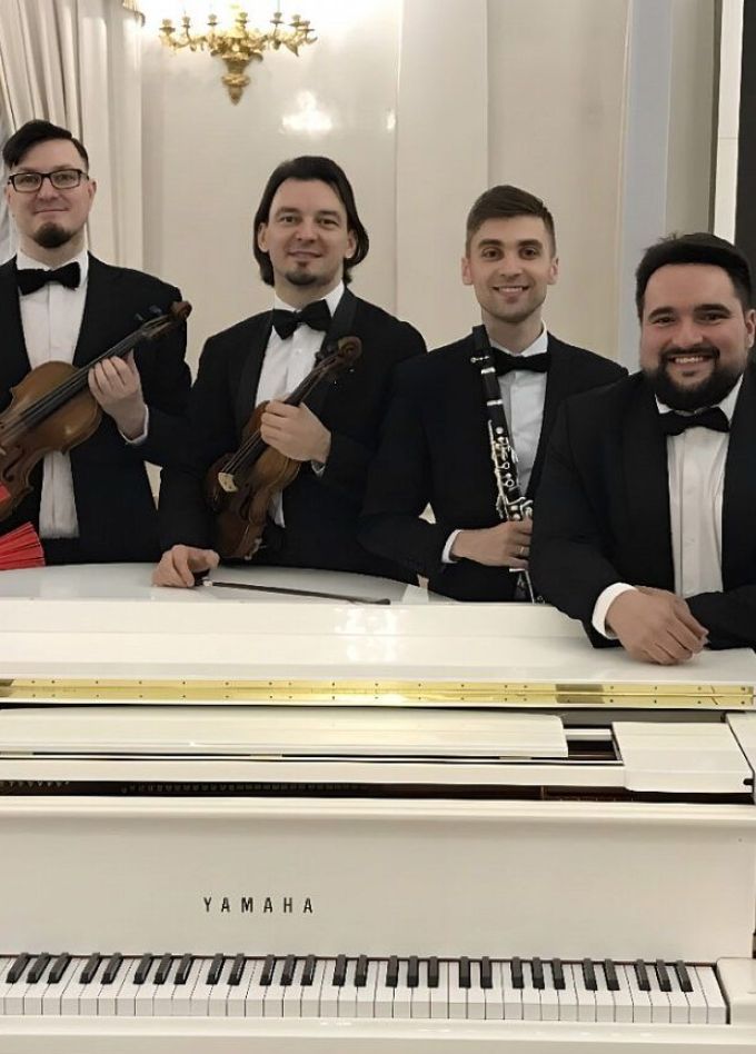 Концерт «Музыка мира»