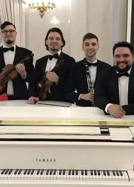 Концерт «Музыка мира»