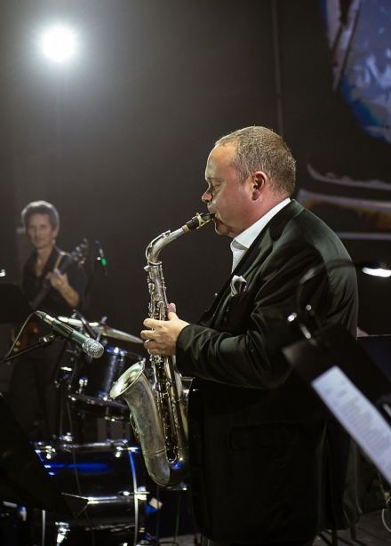 Концерт «Вечер с джазом»