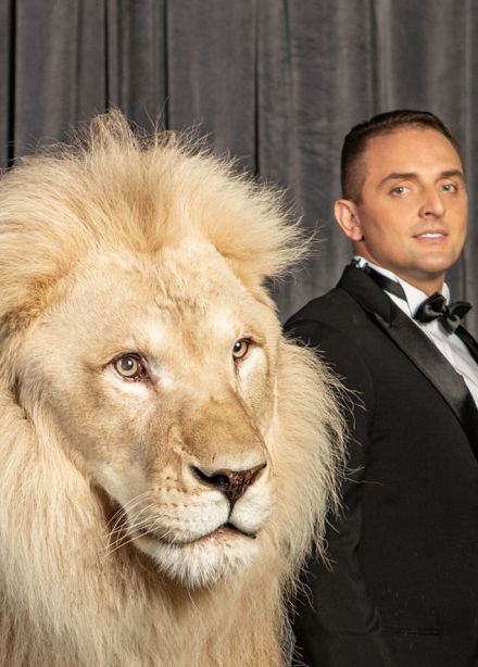 Цирк. Открытая репетиция