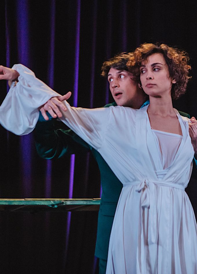 Безымянная звезда