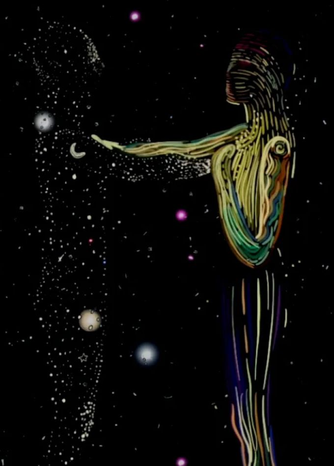 ПроОтношения