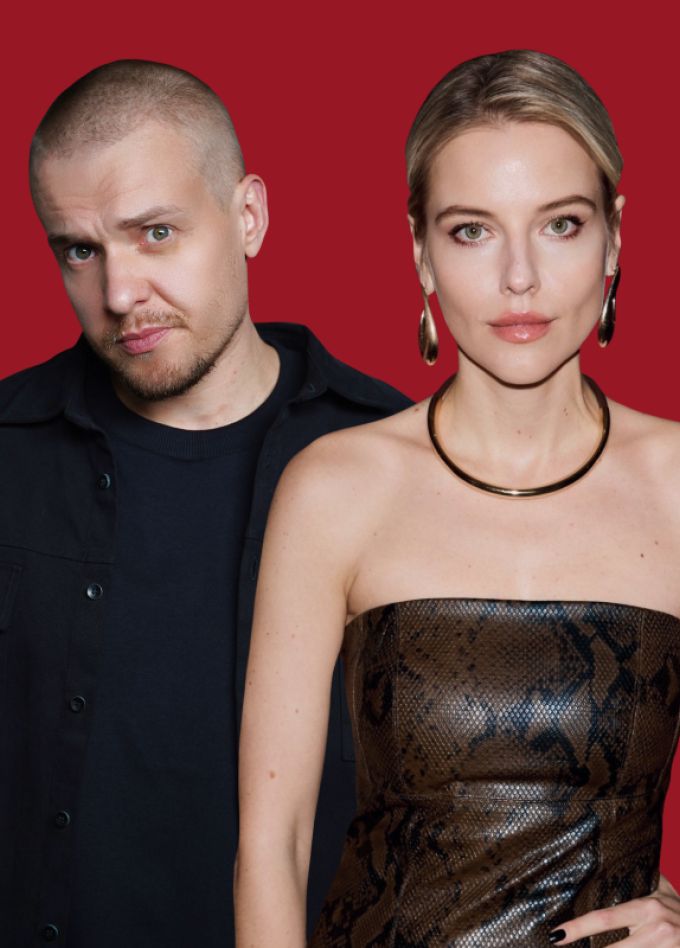 Мы вас слушаем