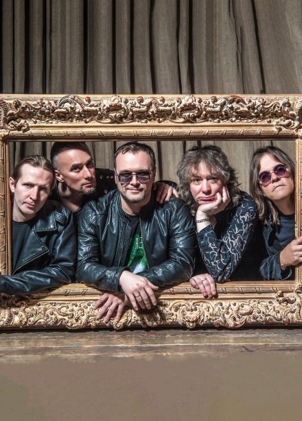 РОСА. Всё наоборот