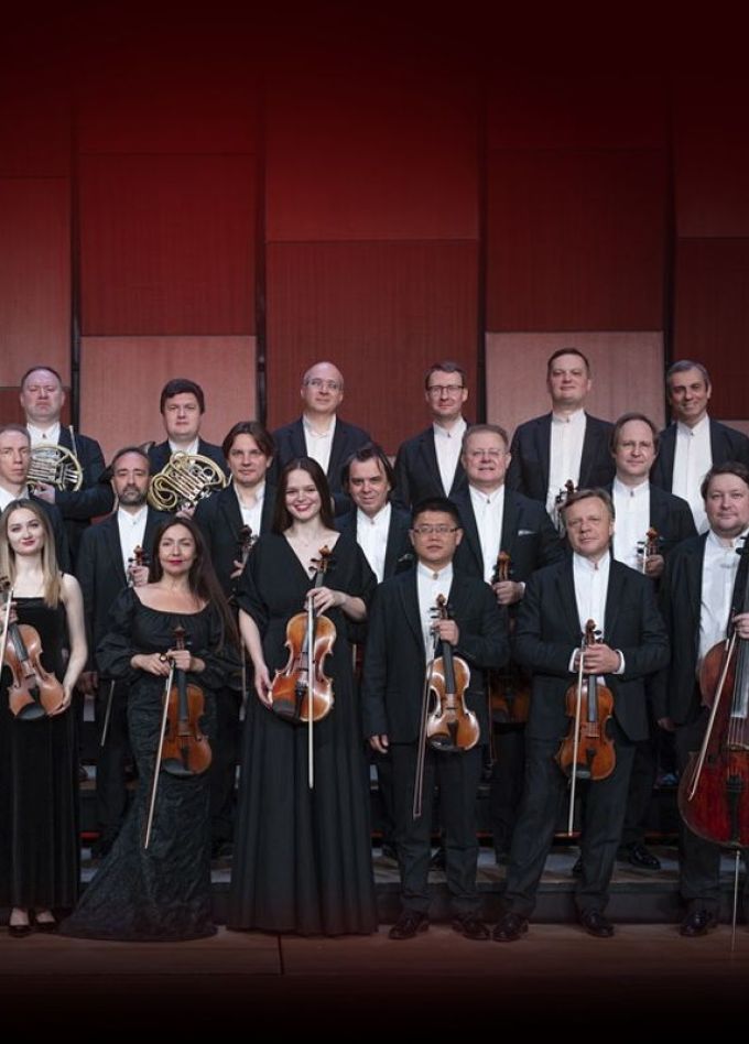Камерный оркестр «Виртуозы Москвы»