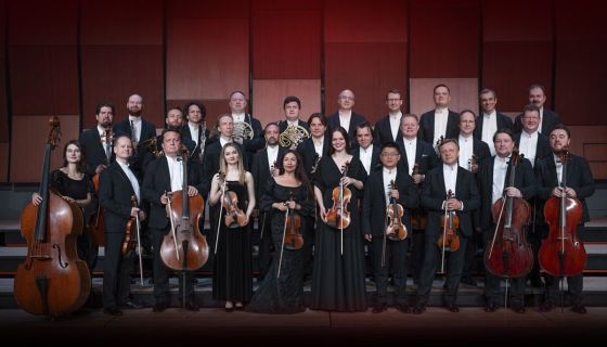 Камерный оркестр «Виртуозы Москвы»