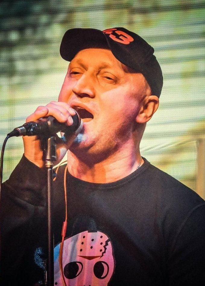 Гоша Куценко и группа ГК