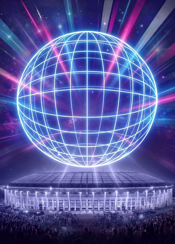 Концерт «Легенды дискотек»