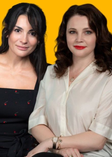 Спектакль «Старший сын»