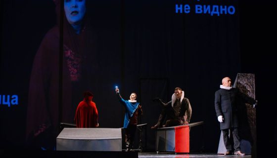 Спектакль «Спасти рядового Гамлета»