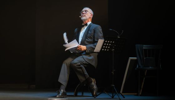 Спектакль «Женщины»