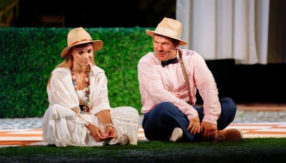 Спектакль «Опасные игры»