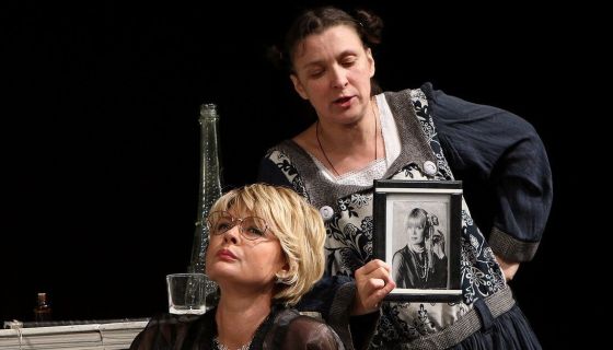 Спектакль «Бестолочь»