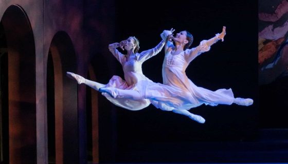 Балет «Ромео и Джульетта»