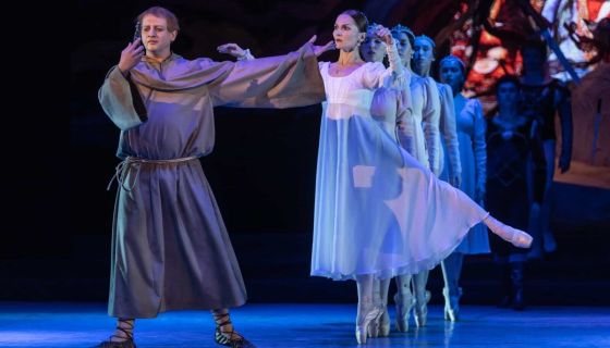 Балет «Ромео и Джульетта»