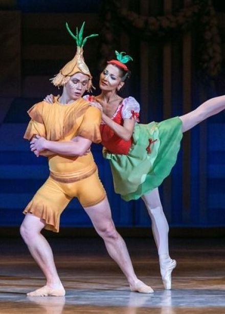 Балет «Чиполлино»