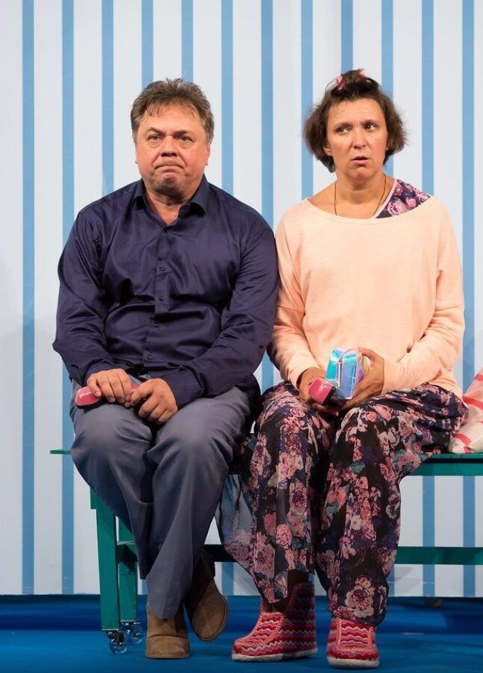 Спектакль «Последний шанс»