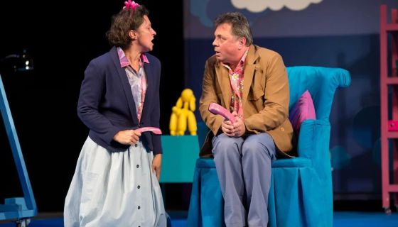 Спектакль «Последний шанс»