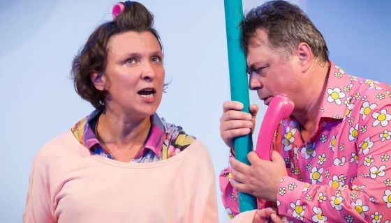 Спектакль «Последний шанс»