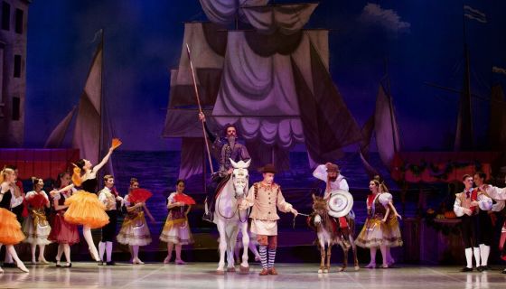 Балет «Дон Кихот»