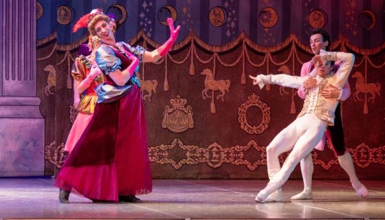 Балет «Золушка»