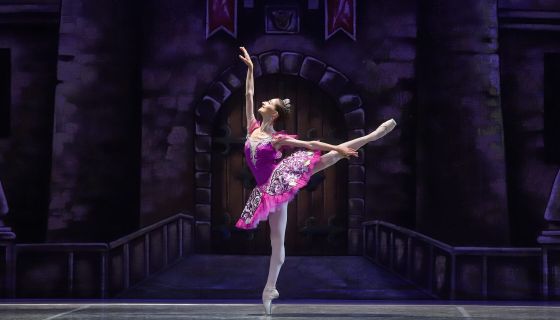 Балет «Золушка»