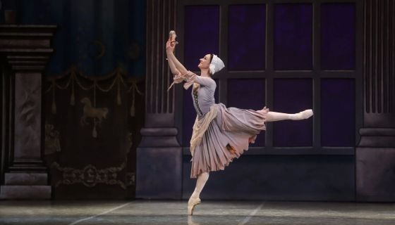 Балет «Золушка»