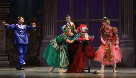 Балет «Золушка»