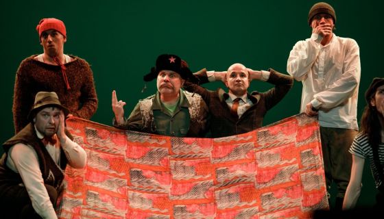 Спектакль «Всюду жизнь»