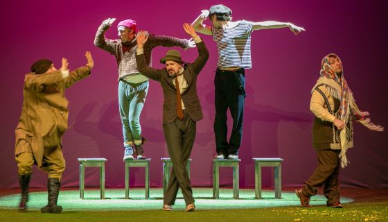 Спектакль «Всюду жизнь»