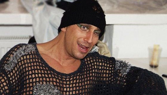 Спектакль «Кыся»