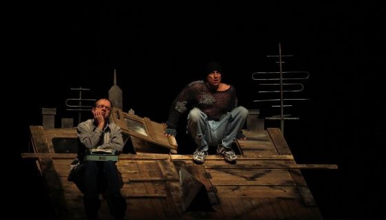 Спектакль «Кыся»