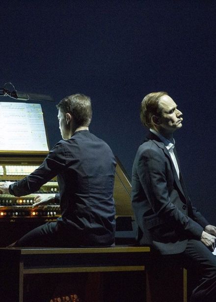 Спектакль «Магия музыки, магия слова»