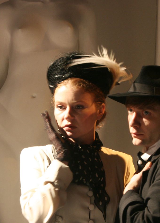 Самое важное