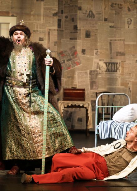 Иван Васильевич