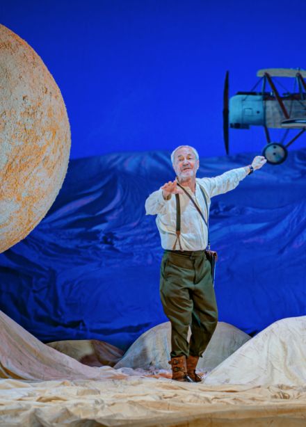 Маленький принц