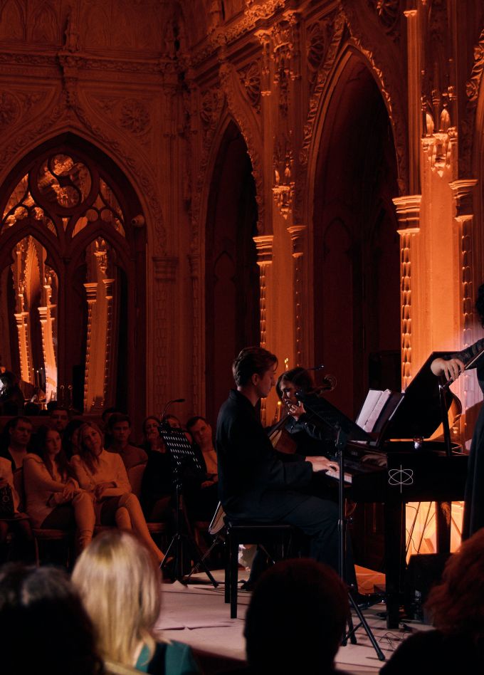 Магия музыки в особняке: Шедевры кино и классики