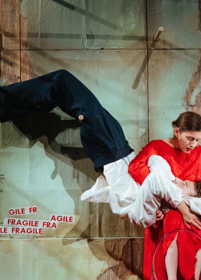 Митина любовь