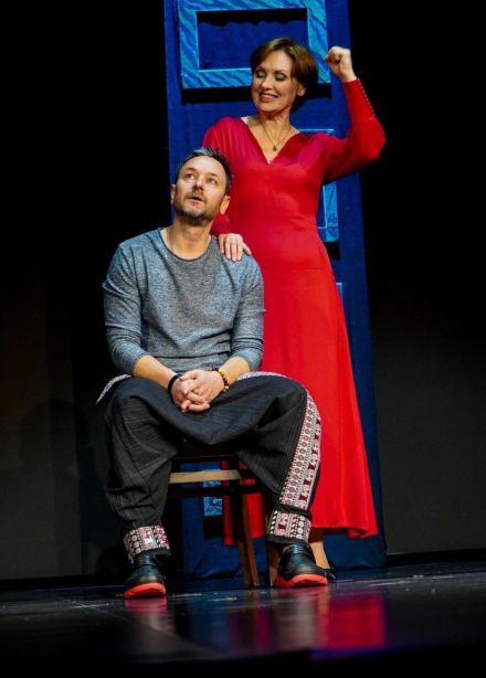 Спектакль «Сёстры»