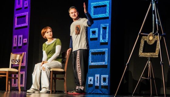 Спектакль «Сёстры»