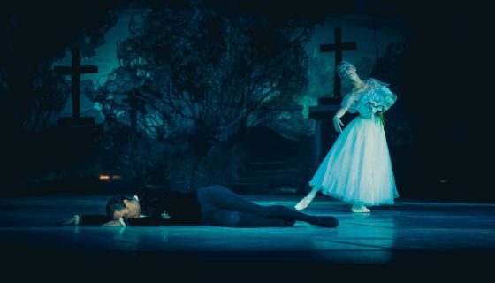 Балет «Жизель»