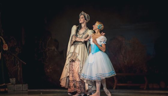 Балет «Жизель»