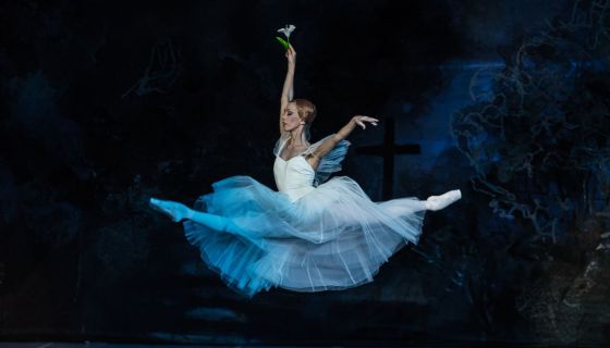 Балет «Жизель»